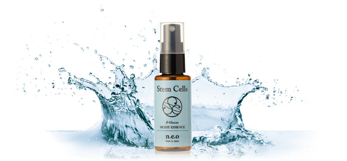 「SCモイストエッセンス」が誕生