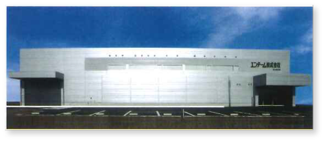 化粧品製造工場